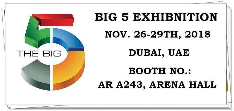 Big 5 Exhibition Invitation